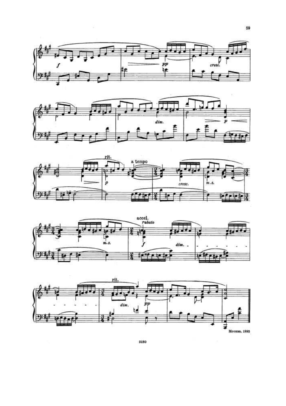 Scriabin 钢琴谱_12.docx_第2页