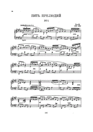 Scriabin 钢琴谱_12.docx