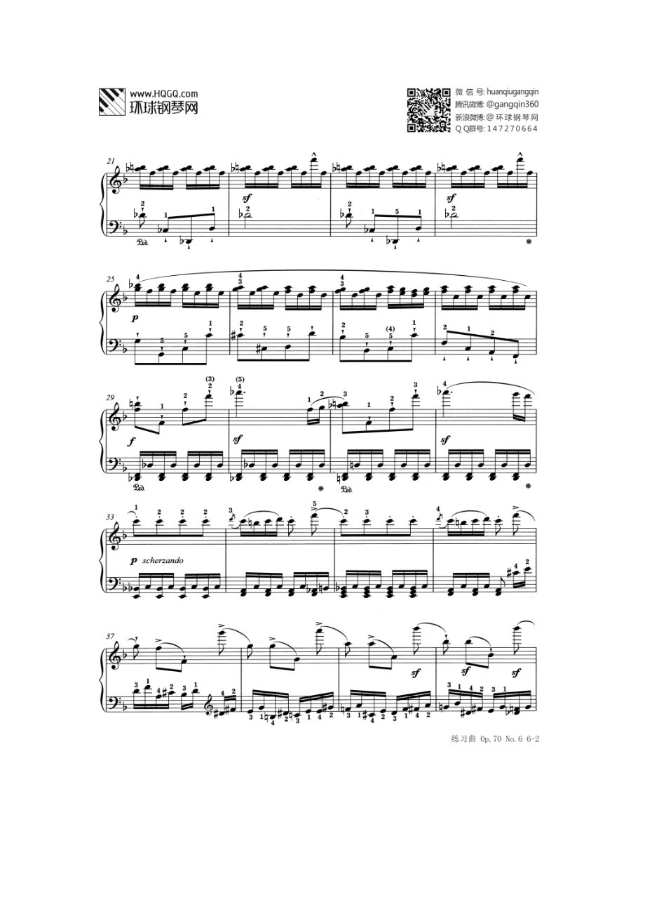 练习曲 练习曲Op.70 No.6（选自武汉音乐学院钢琴考级教程九级） 钢琴谱.docx_第2页
