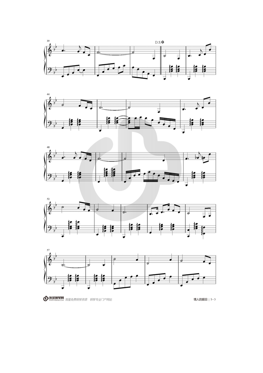 情人的眼泪（选自周杰伦电影《不能说的秘密》） 钢琴谱.docx_第3页