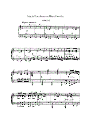 Debussy 钢琴谱_13.docx