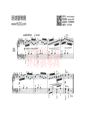 莱蒙作品37号钢琴练习曲集钢琴谱11.docx