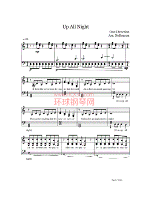 Up All Night（江苏卫视《一站到底》插曲） 钢琴谱.docx