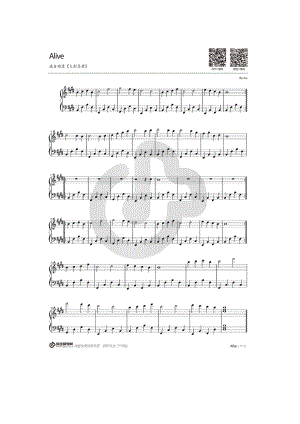 火影忍者——Alive 钢琴谱.docx