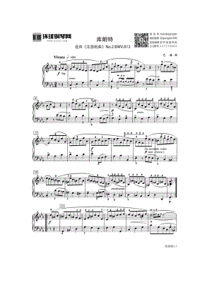 库朗特（选自《法国组曲》No.2 BWV.813） 钢琴谱.docx