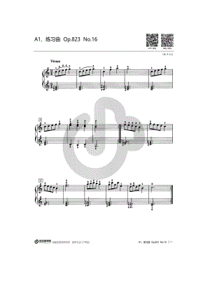 练习曲 Op.823 No.16 钢琴谱.docx