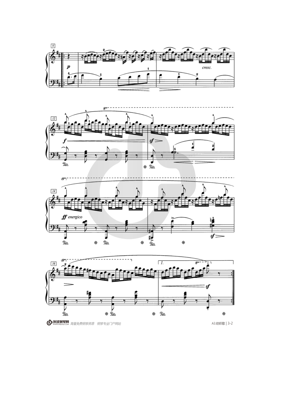 纺织歌（Op.139 No.18） 钢琴谱.docx_第2页