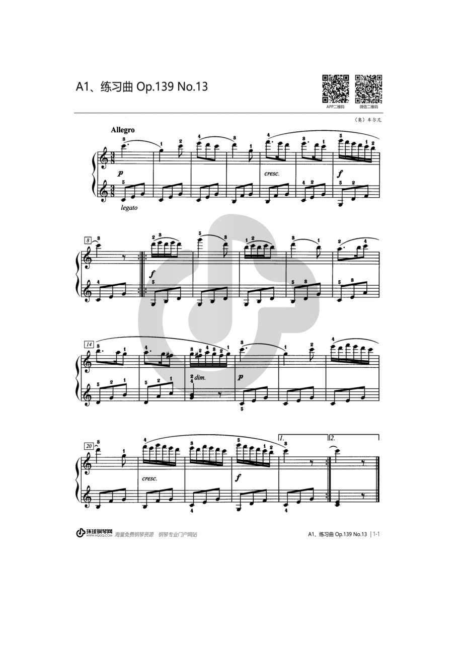 练习曲Op.139 No.13 钢琴谱.docx_第1页