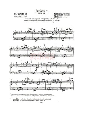 Sinfonia 5 BWV 钢琴谱.docx