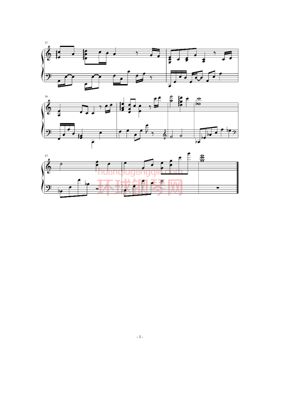 end theme 钢琴谱.docx_第3页