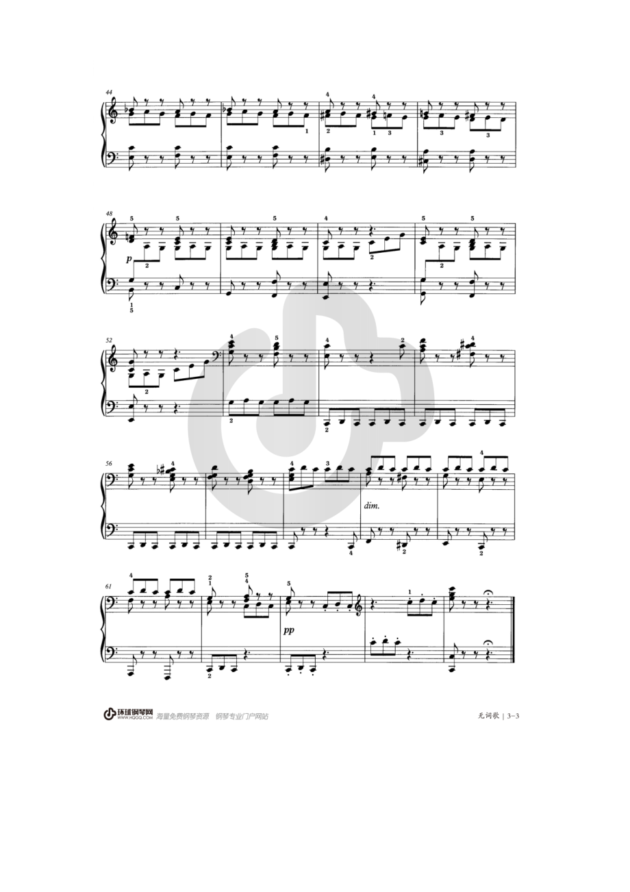 无词歌(Op.102 No.3) 钢琴谱.docx_第3页