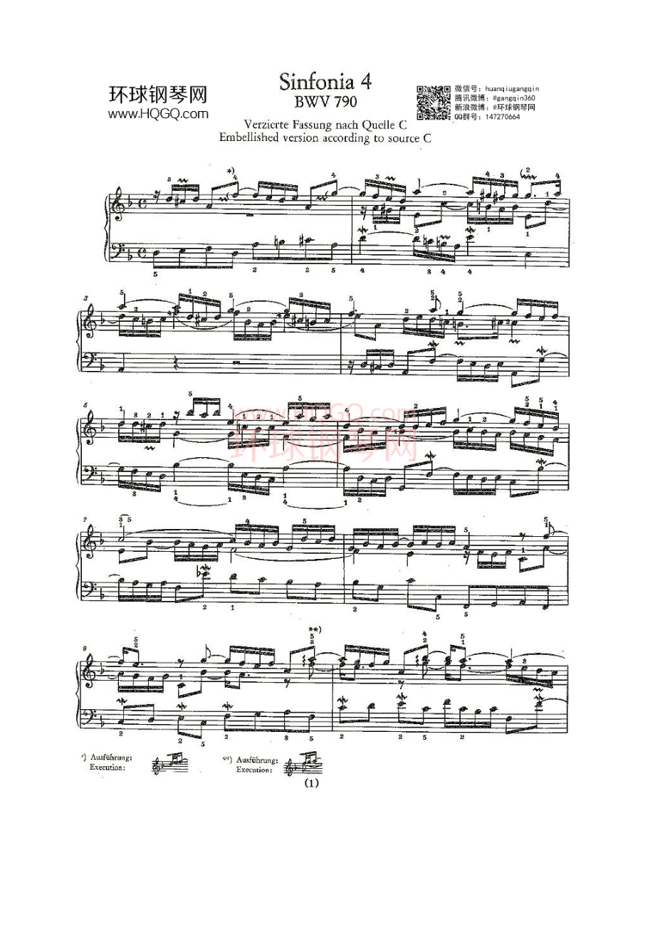 Sinfonia 4 BWV 钢琴谱.docx_第1页