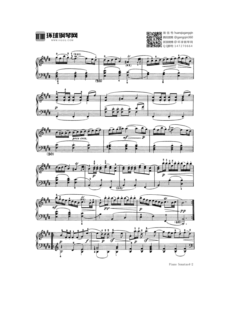 Piano Sonatas（第23首） 钢琴谱.docx_第2页