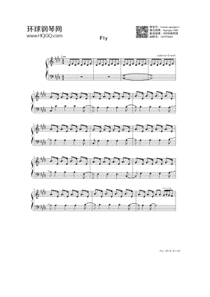 Fly（电影《无法触碰》插曲） 钢琴谱.docx