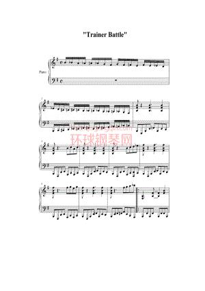 口袋妖怪 战斗 钢琴谱.docx