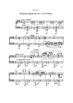 Liszt 钢琴谱_20.docx