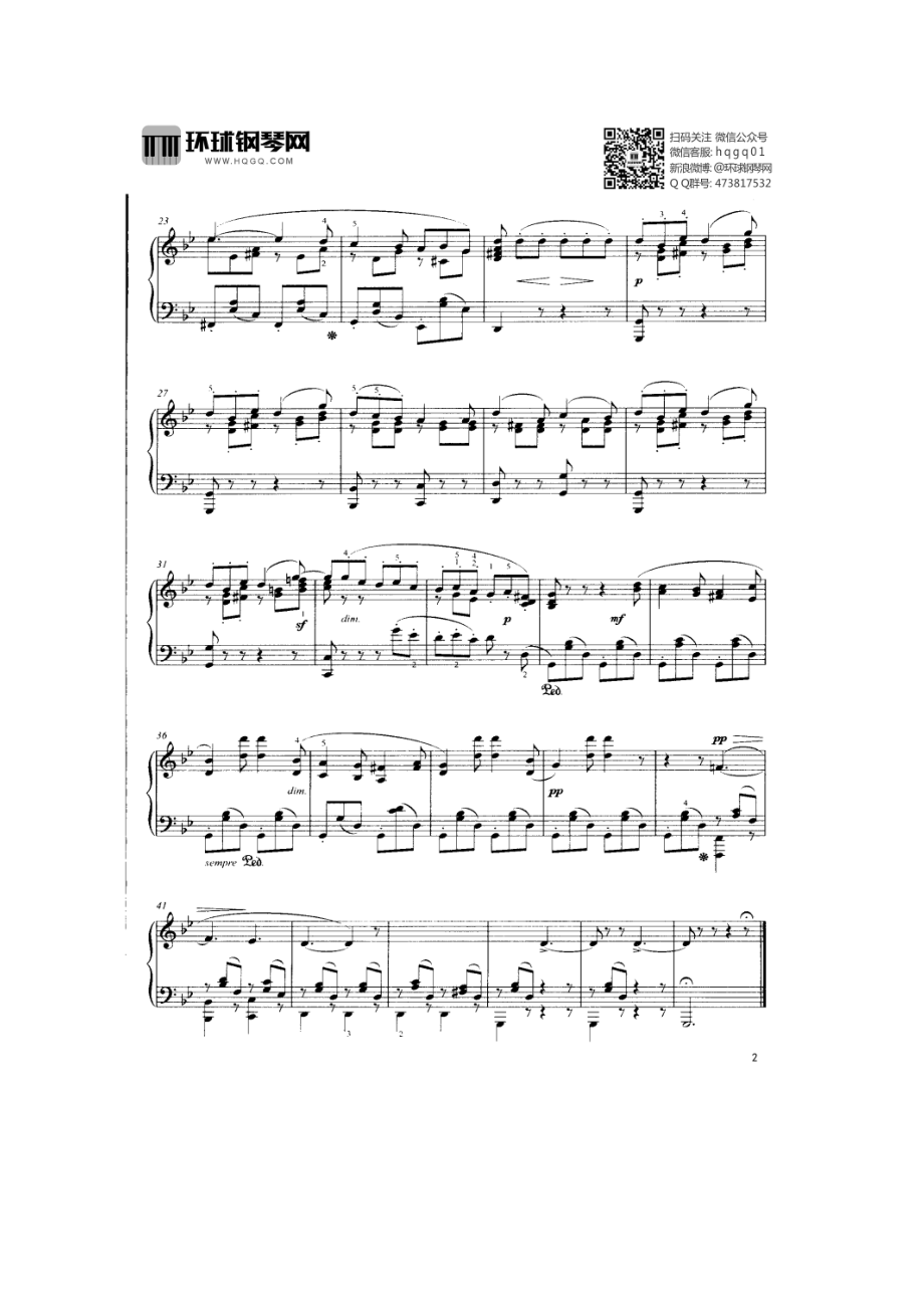 贡多里之歌(OP.19 No.6) 钢琴谱.docx_第2页