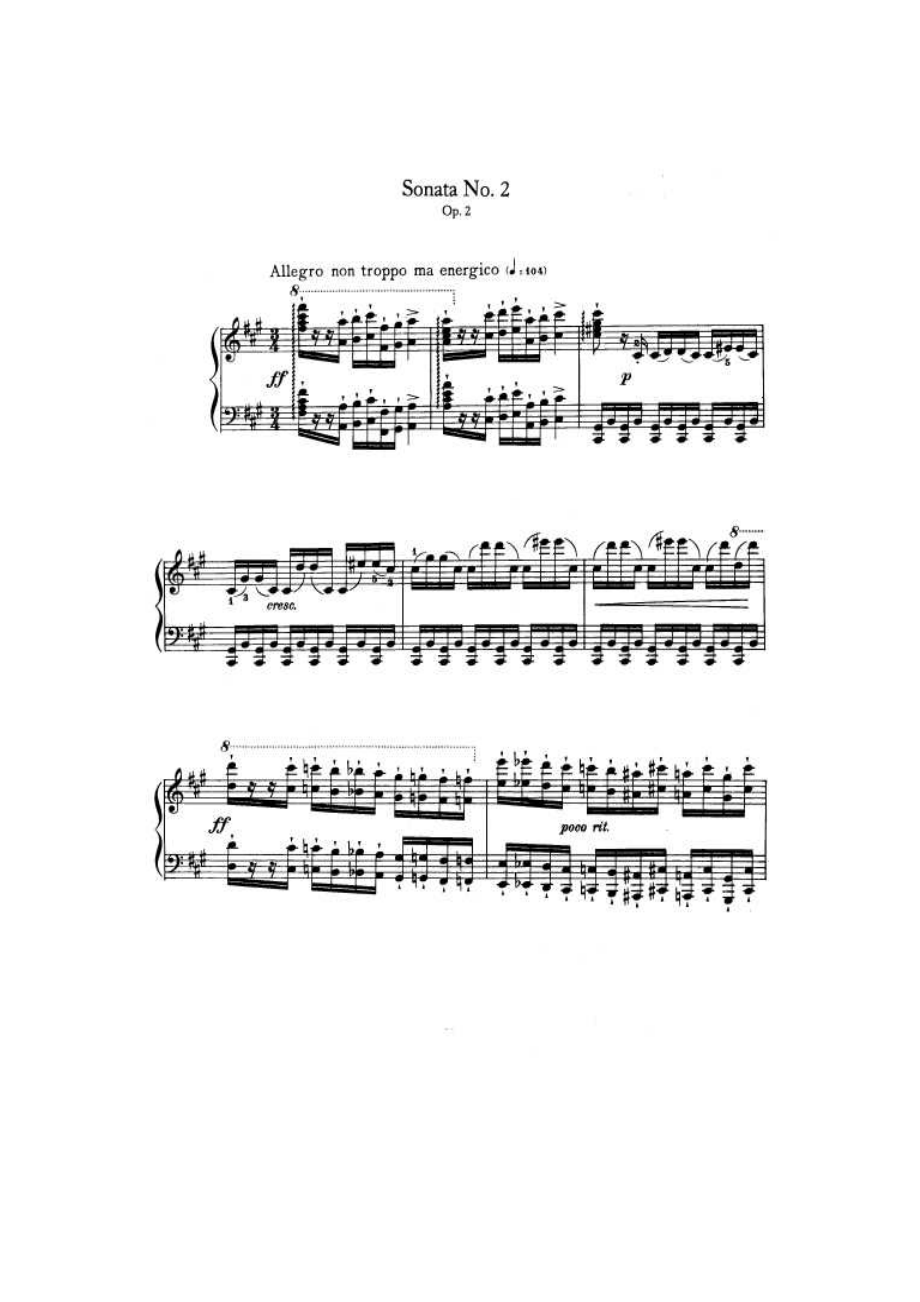 Brahms 钢琴谱_4.docx_第1页