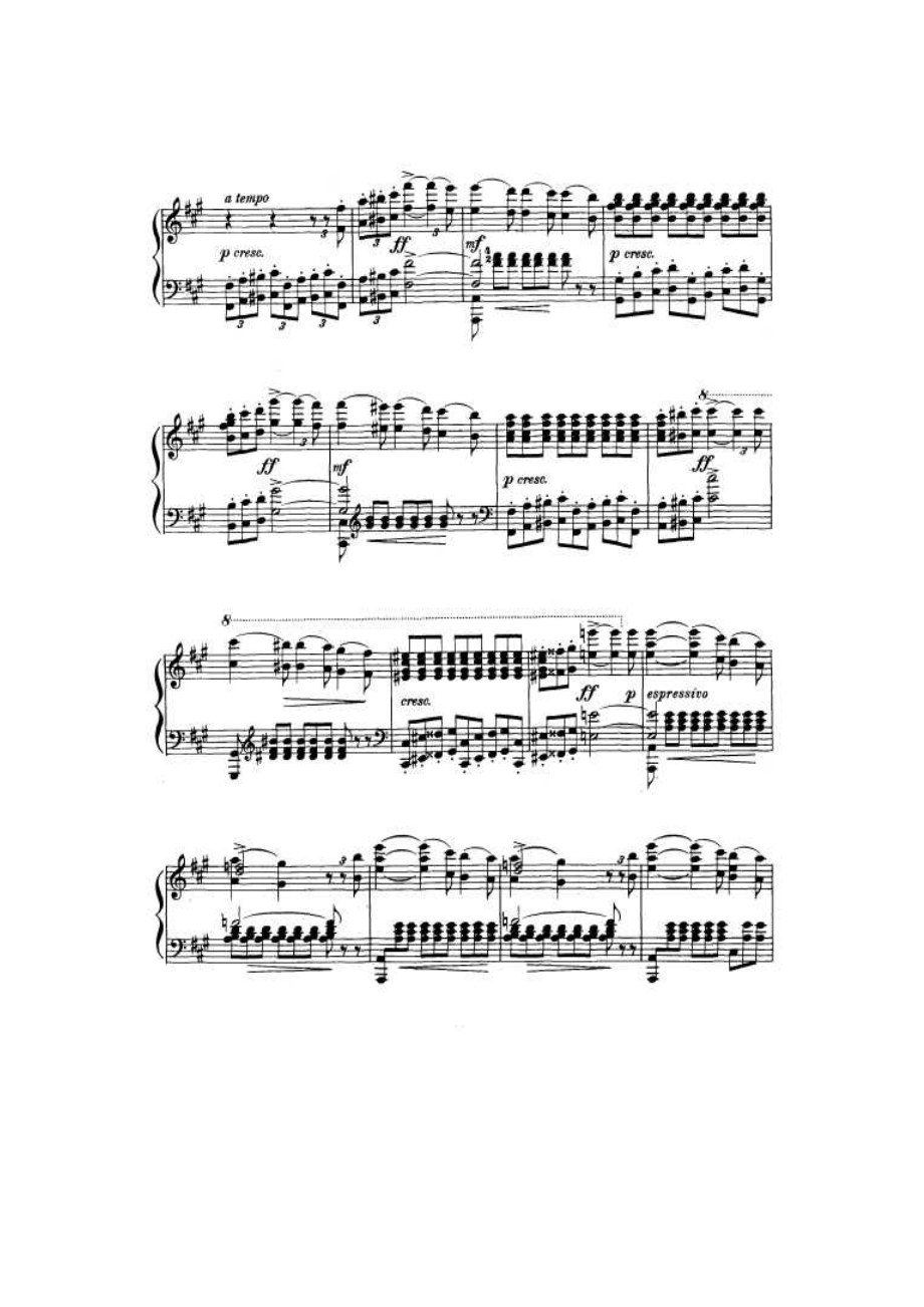 Brahms 钢琴谱_4.docx_第3页