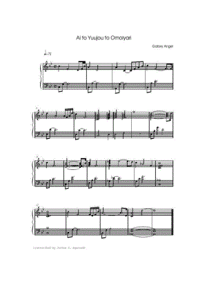 Galaxy Angel (ギャラクシーエンジェル)银河天使 钢琴谱.docx
