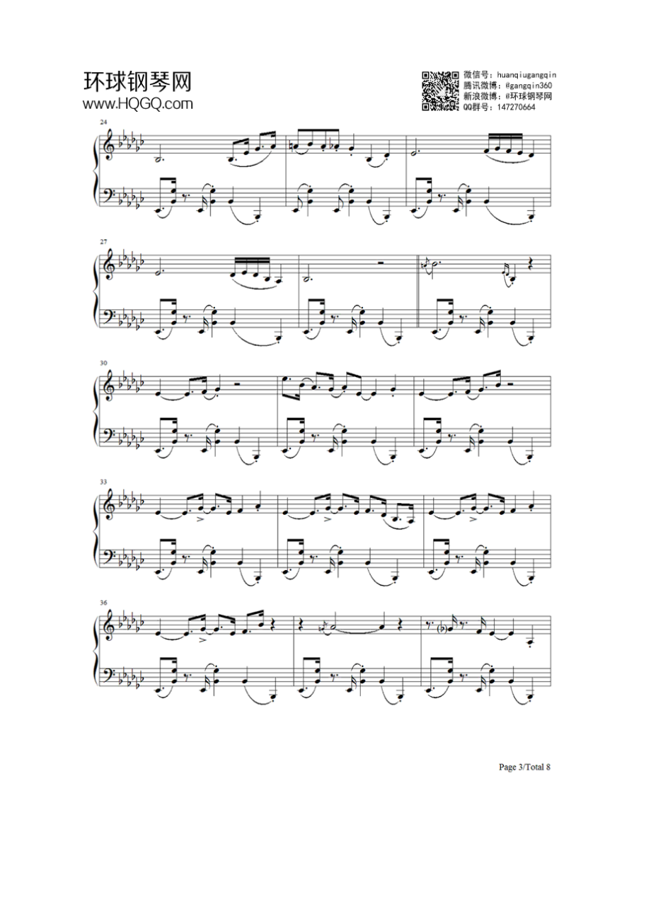 Take Five（爵士名曲） 钢琴谱.docx_第3页