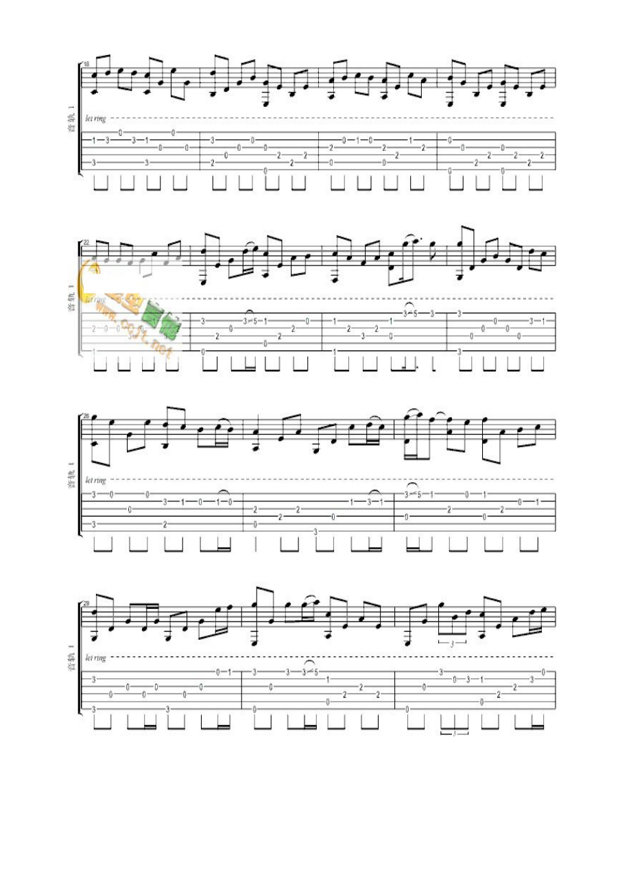 约定 吉他谱.docx_第2页