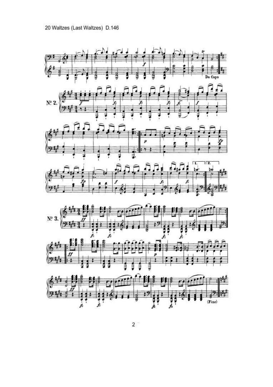 Schubert 钢琴谱_15.docx_第2页