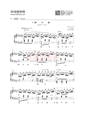 B1 练习曲 Op.10 No.5 钢琴谱.docx