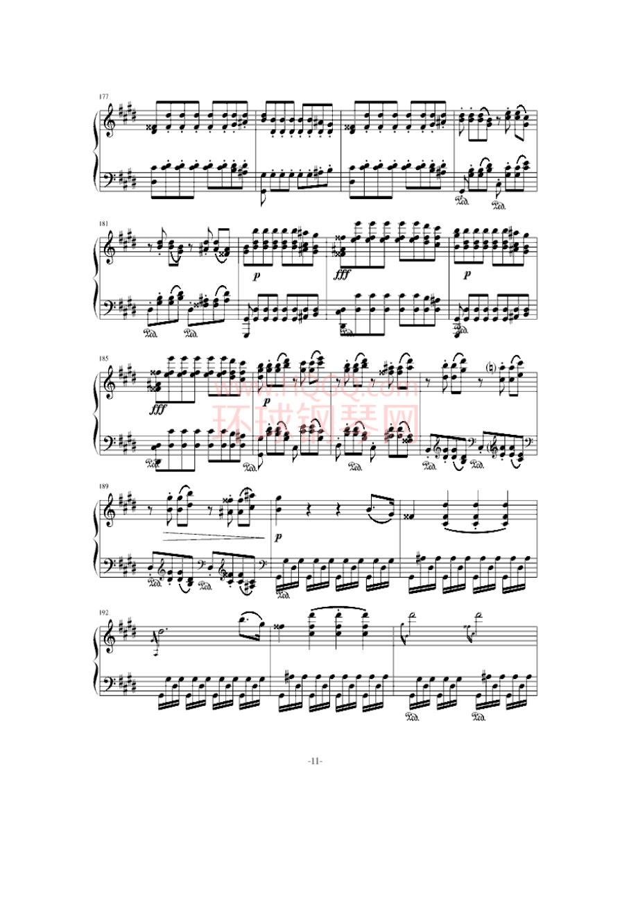 月光奏鸣曲（123乐章） 钢琴谱.docx_第3页