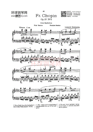 肖邦《练习曲》Fr.Chopin Op.10 No5 钢琴谱_6.docx