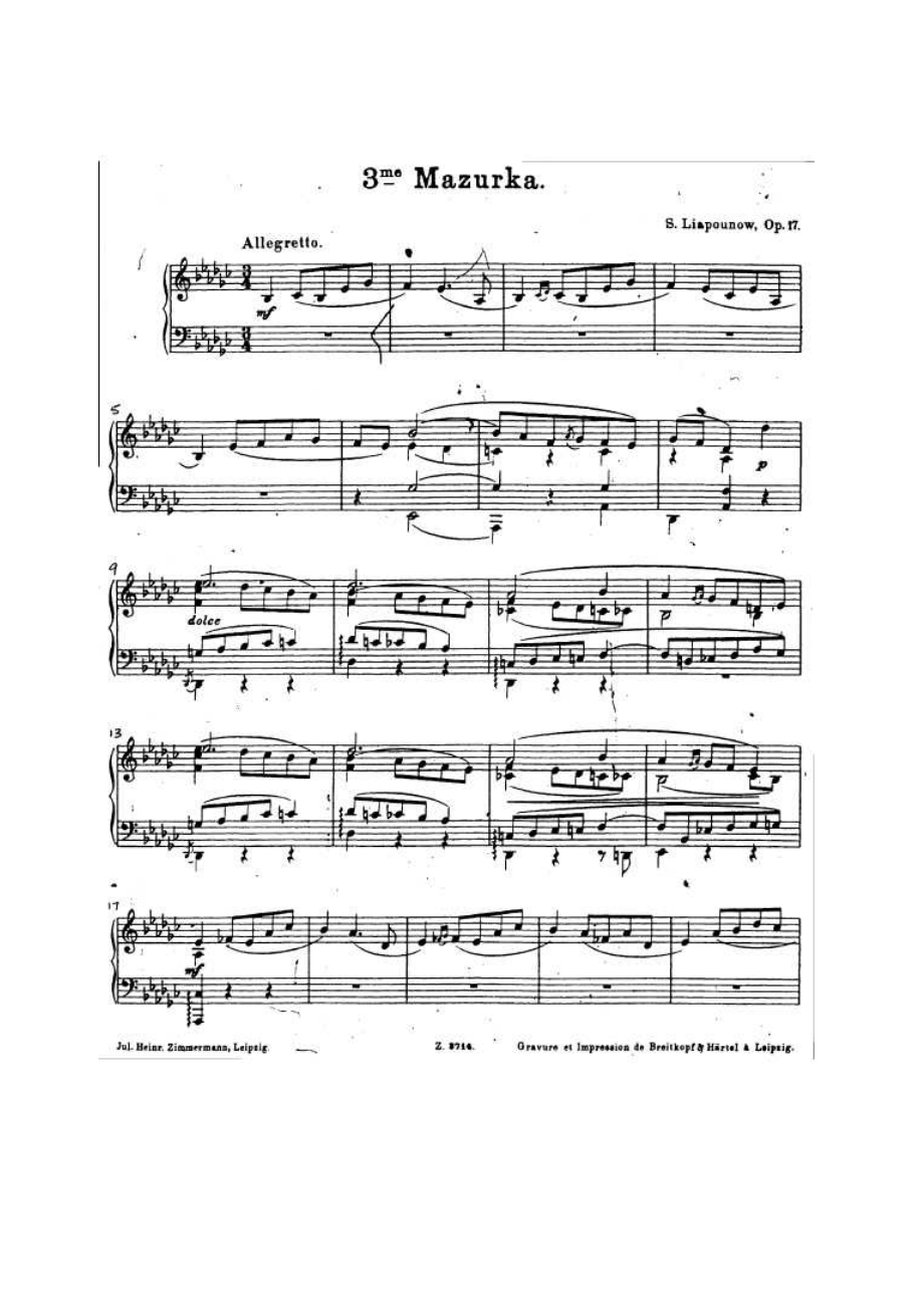 Lyapunov 钢琴谱_21.docx_第1页