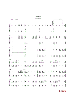 花西子钢琴简谱 钢琴谱.docx