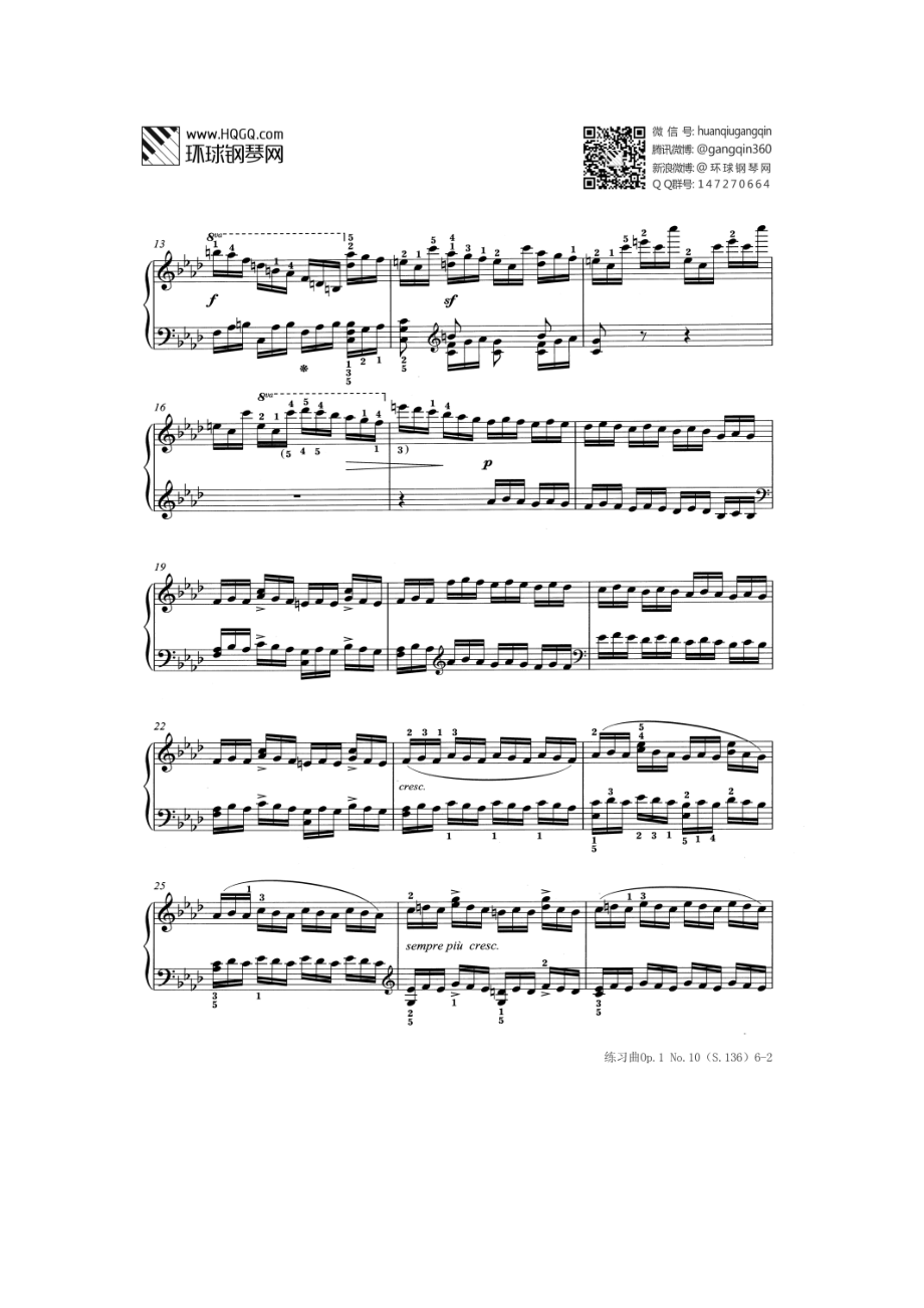 练习曲 练习曲Op.1 No.10（S.136）（选自武汉音乐学院钢琴考级教程十级） 钢琴谱.docx_第2页