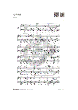 肖邦E小调夜曲 钢琴谱.docx