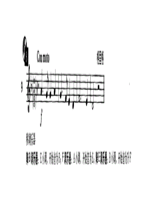 英皇听力范例第四级4A 钢琴谱_3.docx