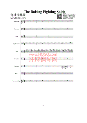 The Raising Fighting Spirit震撼总谱钢琴谱 钢琴谱.docx