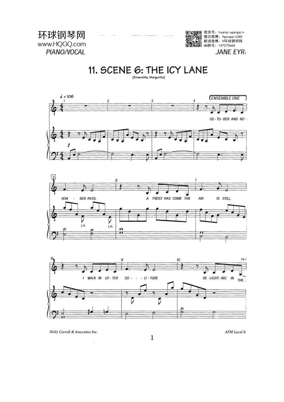 SCENE6THEICYLANE钢琴谱.docx_第1页