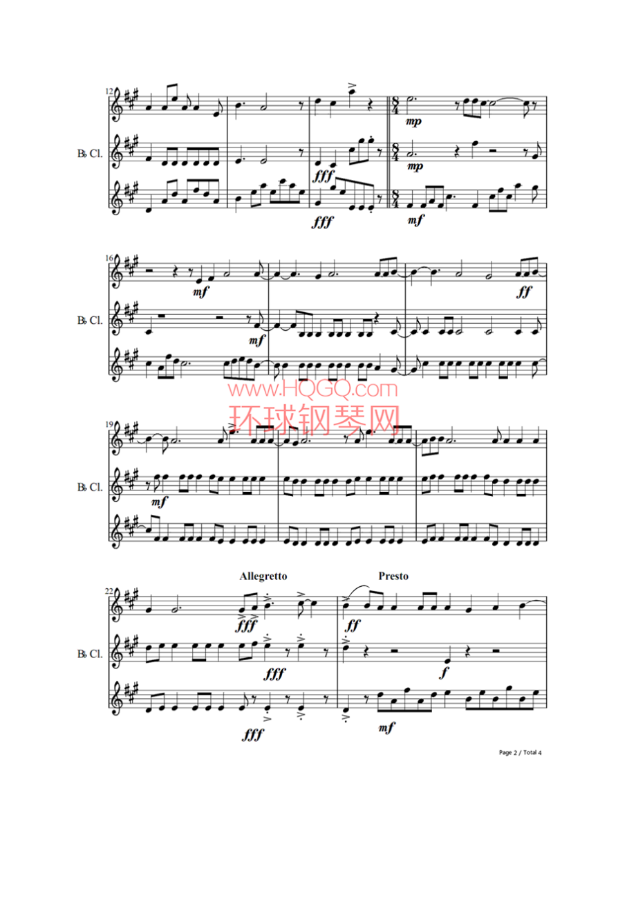 HIGHSCHOOL OF THE DEAD 钢琴谱.docx_第2页