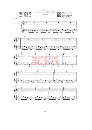 Carol Of The Bells（钟声颂歌）钢琴谱 钢琴谱.docx