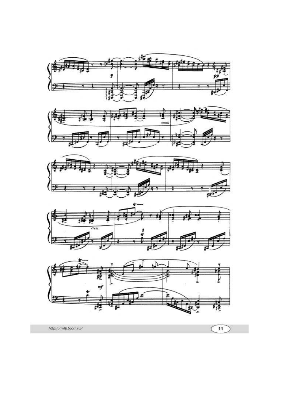 Scriabin 钢琴谱_29.docx_第3页