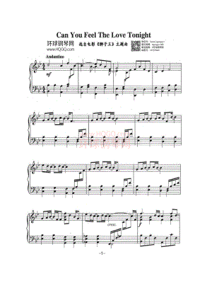Can YouFeelThe Love Tonight（电影《狮子王》主题曲） 钢琴谱.docx