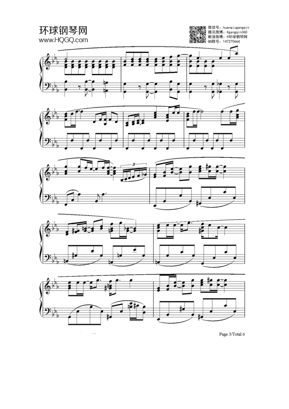 Say Yes（电影《101次求婚》主题曲） 钢琴谱.docx_第3页
