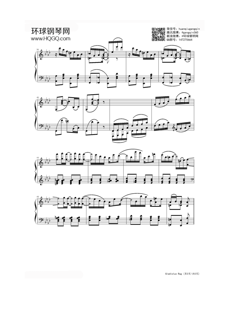 Gladiolus Rag（剑兰拉格） 钢琴谱.docx_第3页
