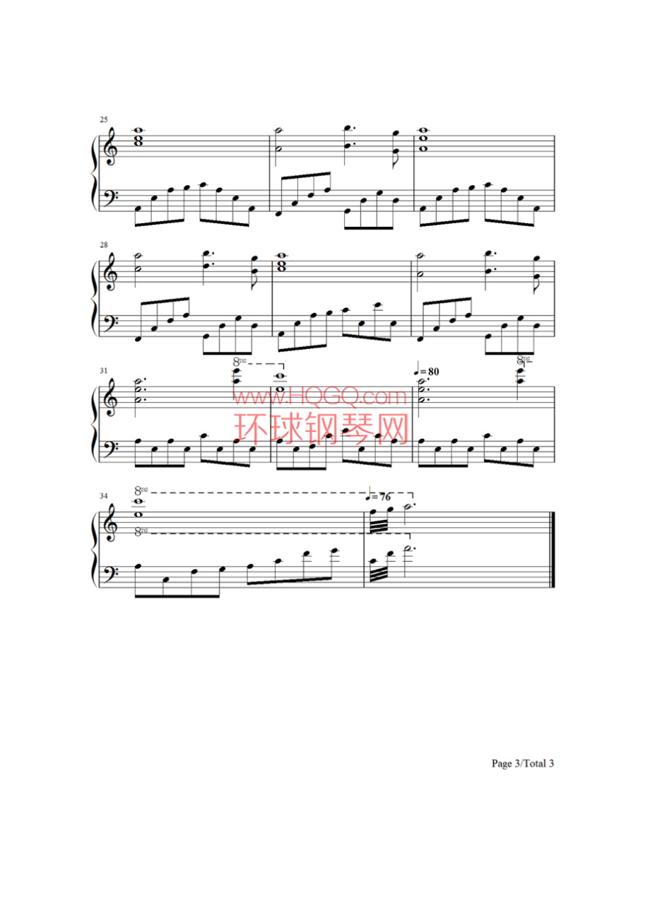 Alone 钢琴谱_1.docx_第3页