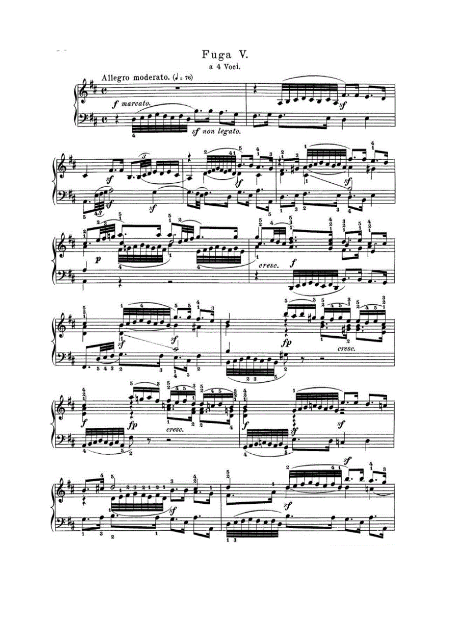巴赫《平均律钢琴曲集·第一卷》之赋格曲（NO.5） 钢琴谱.docx_第1页