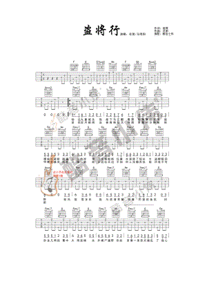 花粥《盗将行》吉他谱 C调初级简单版 酷音小伟吉他编配制作原曲升C调谱子采用C调指法编配变调夹夹1品时为原调音高学习的朋友请参考视频演示及 吉他谱.docx