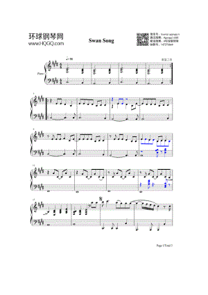 Swan Song 钢琴谱.docx