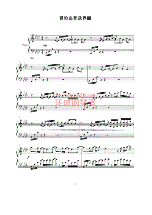 登录界面（旧版）——冒险岛背景音乐 钢琴谱.docx