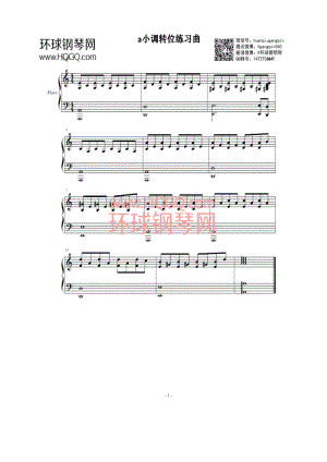 a小调转调练习曲钢琴谱 钢琴谱.docx