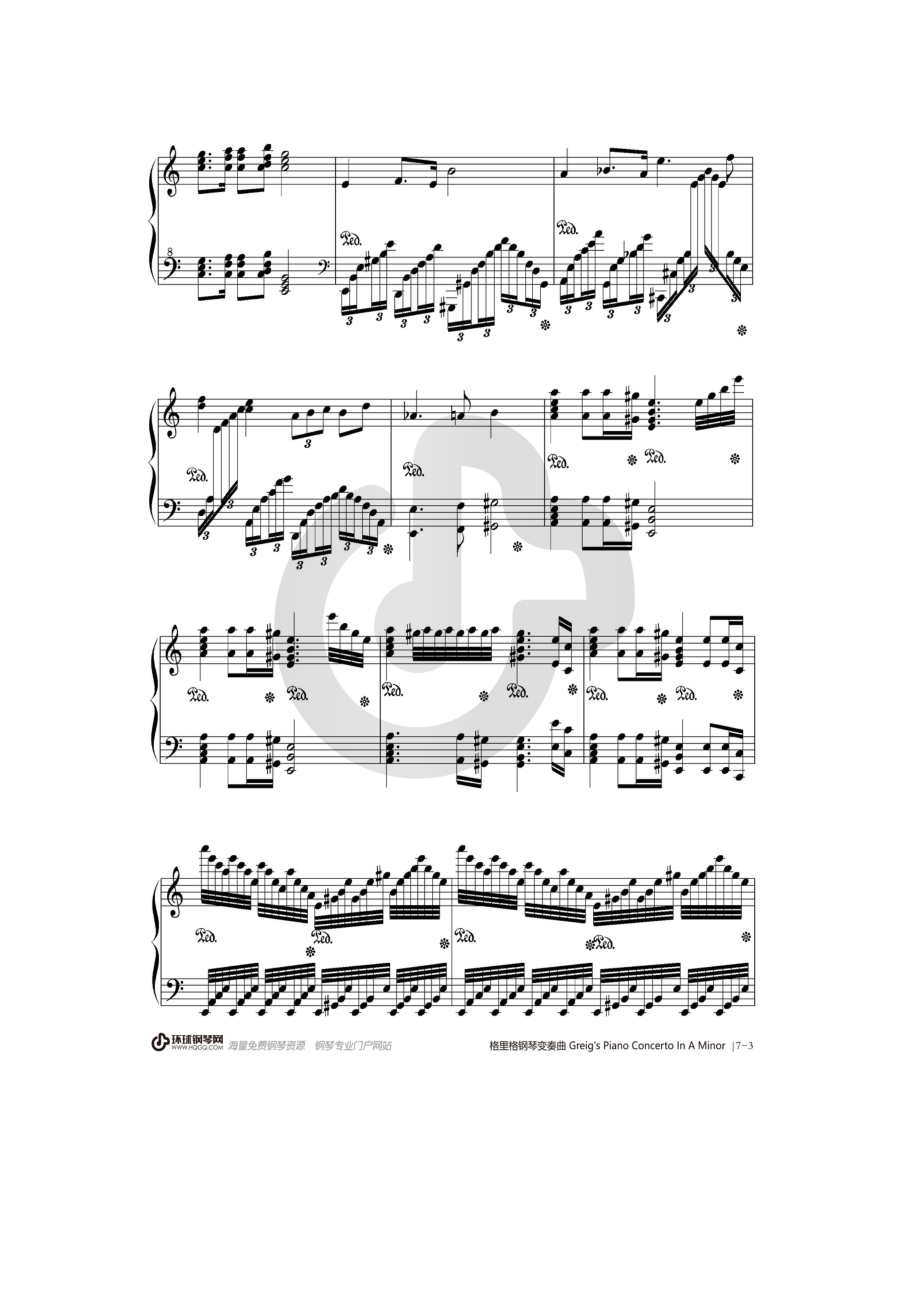 格里格钢琴变奏曲 Greig's Piano Concerto In A Minor 钢琴谱.docx_第3页